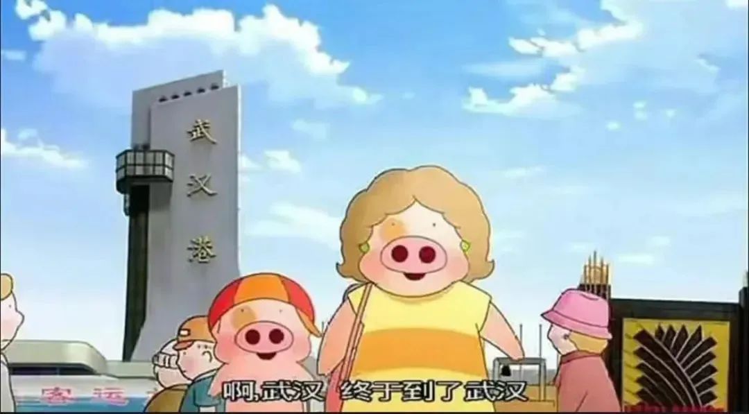 真会玩！“五一”假期这种表情包火了