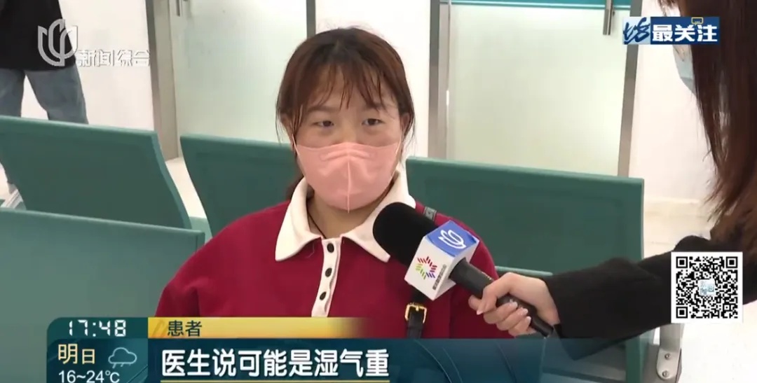 警惕！一家四口游玩归来全部中招…上海患者也明显增多