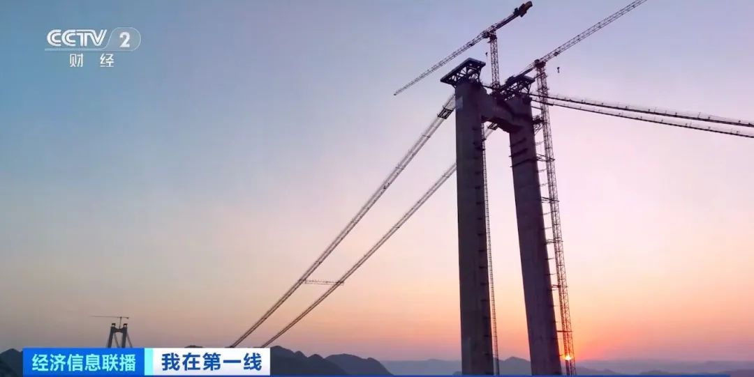 “世界第一高”要来了!在“地球裂缝”上搭桥 “世界第一高”要来了!在“地球裂缝”上搭桥