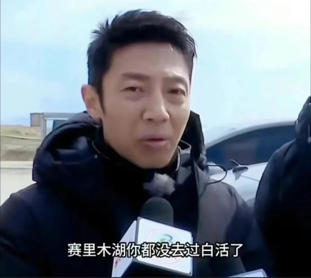 真会玩！“五一”假期这种表情包火了