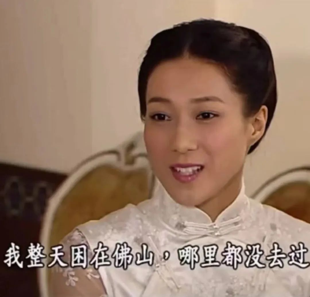 真会玩！“五一”假期这种表情包火了