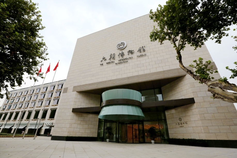 “五一”假期,南京这里“火”了 “五一”假期,南京这里“火”了