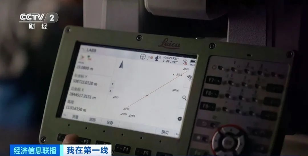 “世界第一高”要来了!在“地球裂缝”上搭桥 “世界第一高”要来了!在“地球裂缝”上搭桥