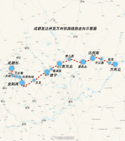 四川多条高铁迎来新进展