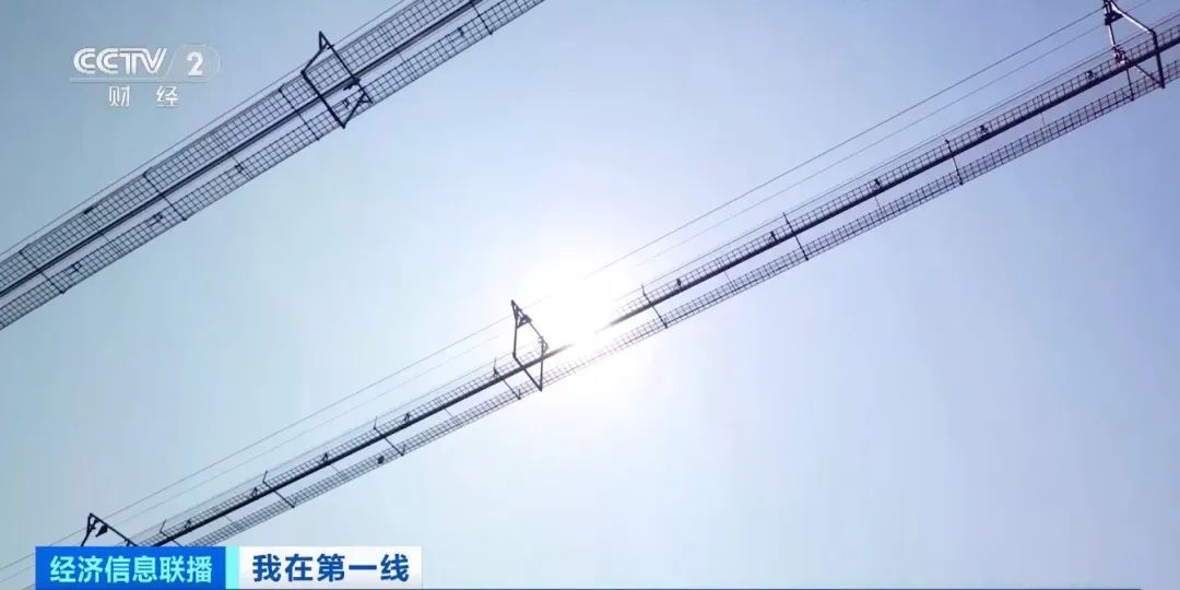 “世界第一高”要来了!在“地球裂缝”上搭桥 “世界第一高”要来了!在“地球裂缝”上搭桥