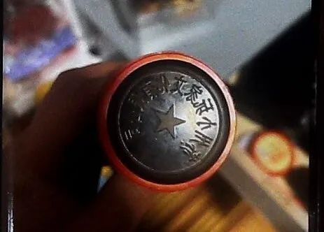 勾结境外诈骗团伙出售简历超26万条!警方:刑拘! 勾结境外诈骗团伙出售简历超26万条!警方:刑拘!