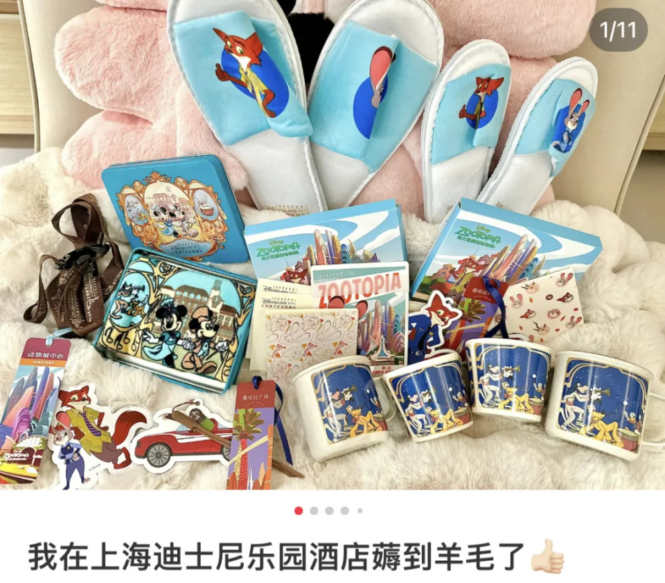 5000一晚的酒店薅走35瓶洗发水回本？当事人：好冤！看到热搜都愣了