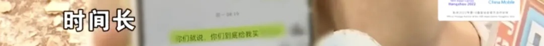 太崩溃！为去上海迪士尼，女子花了7700元，结果气得当场报警，更吓人的是…