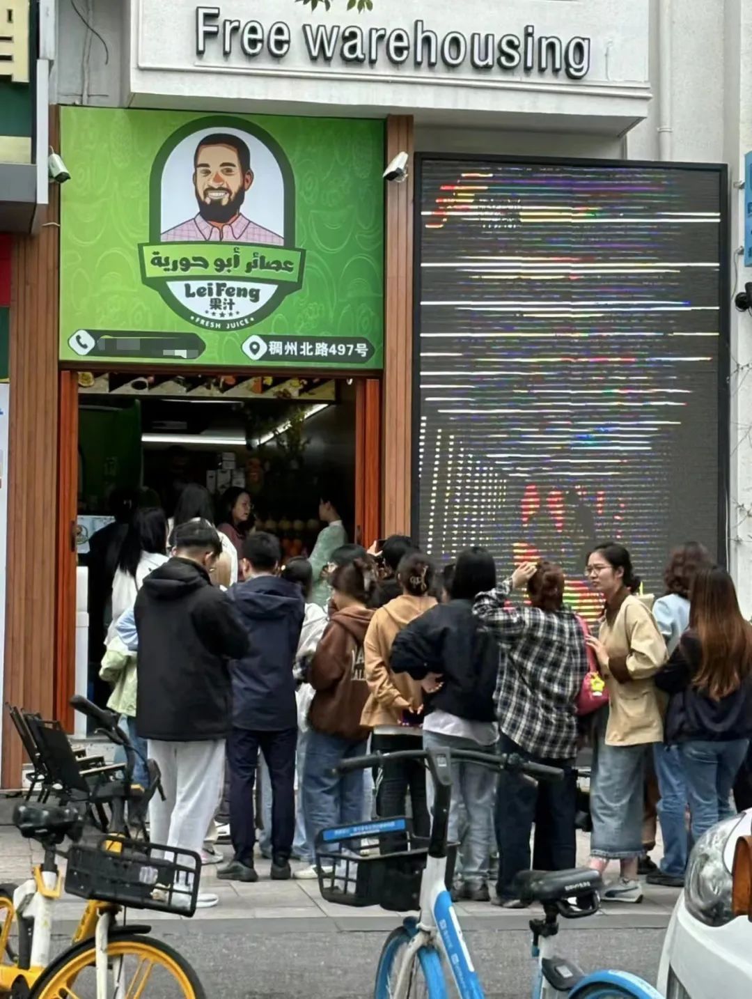 有人排队5小时！“这不是在北上广，是义乌”