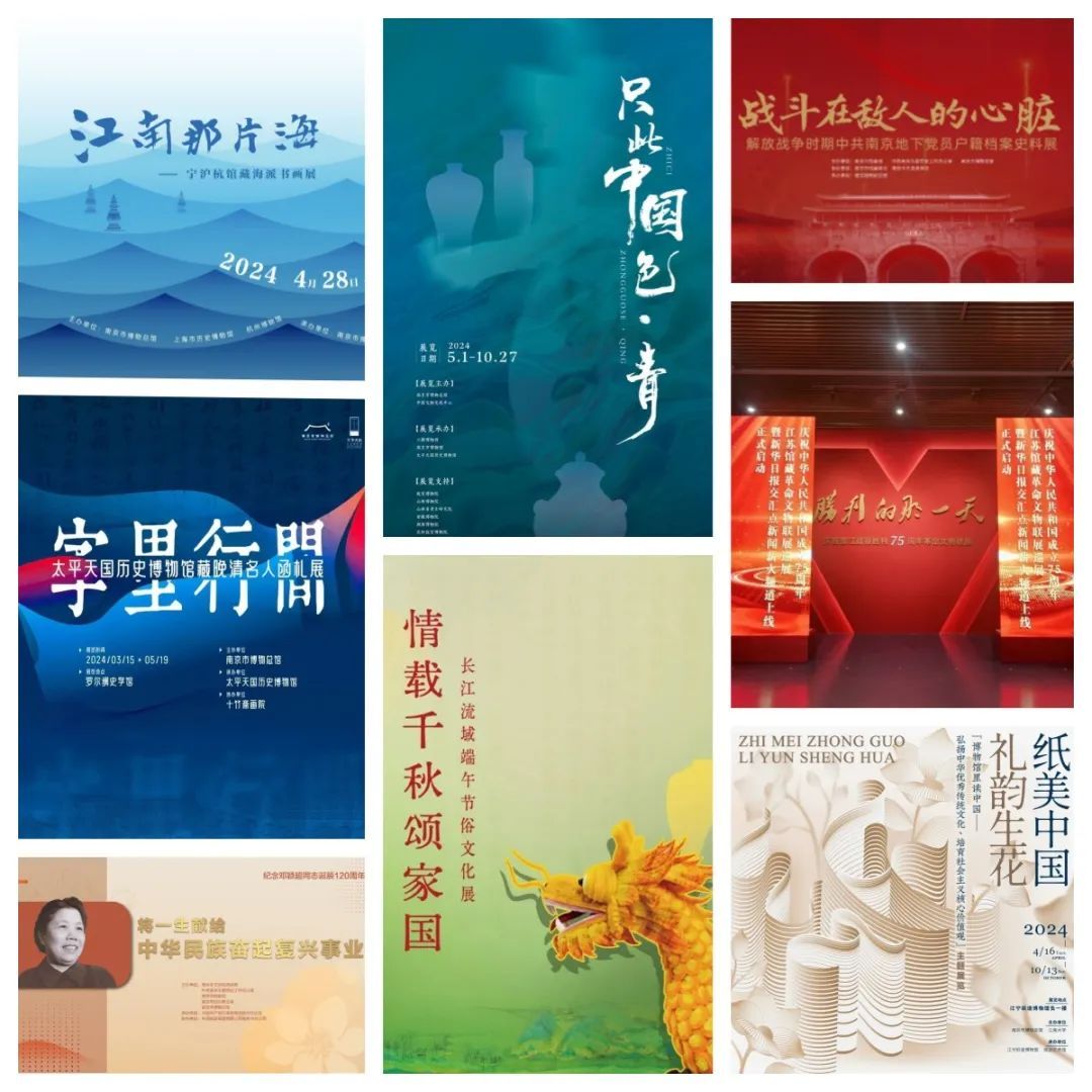 “五一”假期,南京这里“火”了 “五一”假期,南京这里“火”了