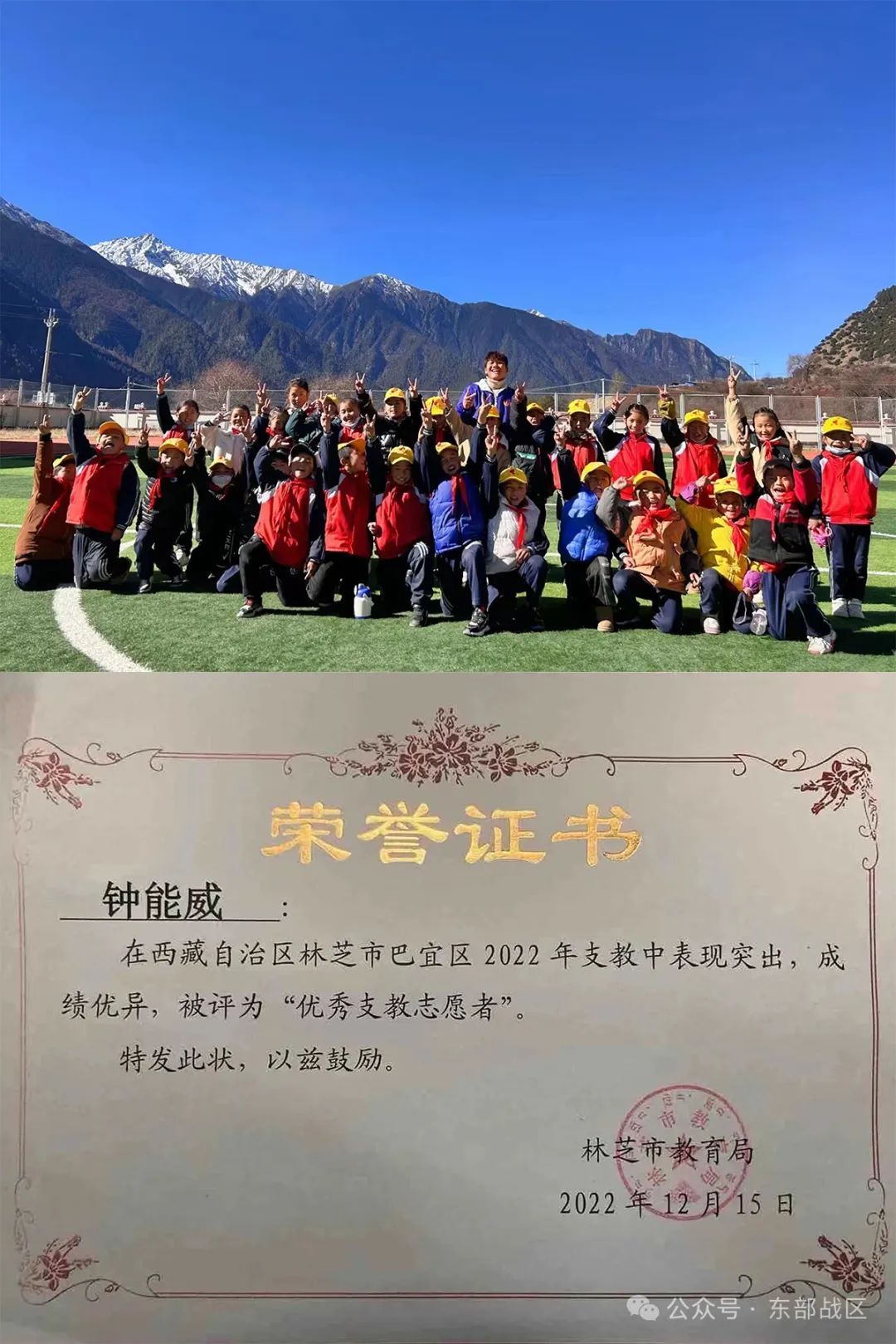 这届“宝藏”新兵，果然不一般！