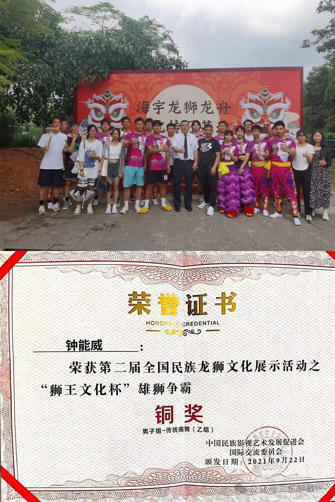 这届“宝藏”新兵，果然不一般！