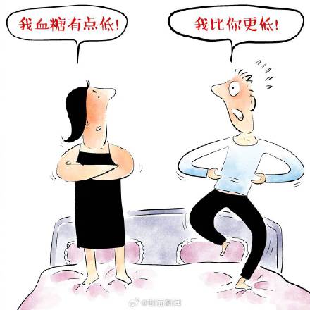 饥饿为什么让人脾气变差？