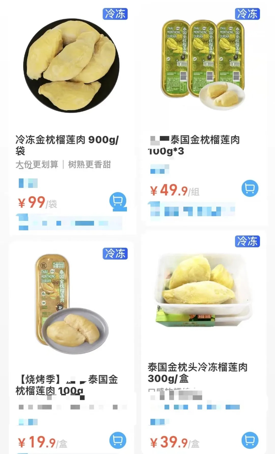 突发跳水，已经“腰斩”！商家：一天一个价，可能还会跌