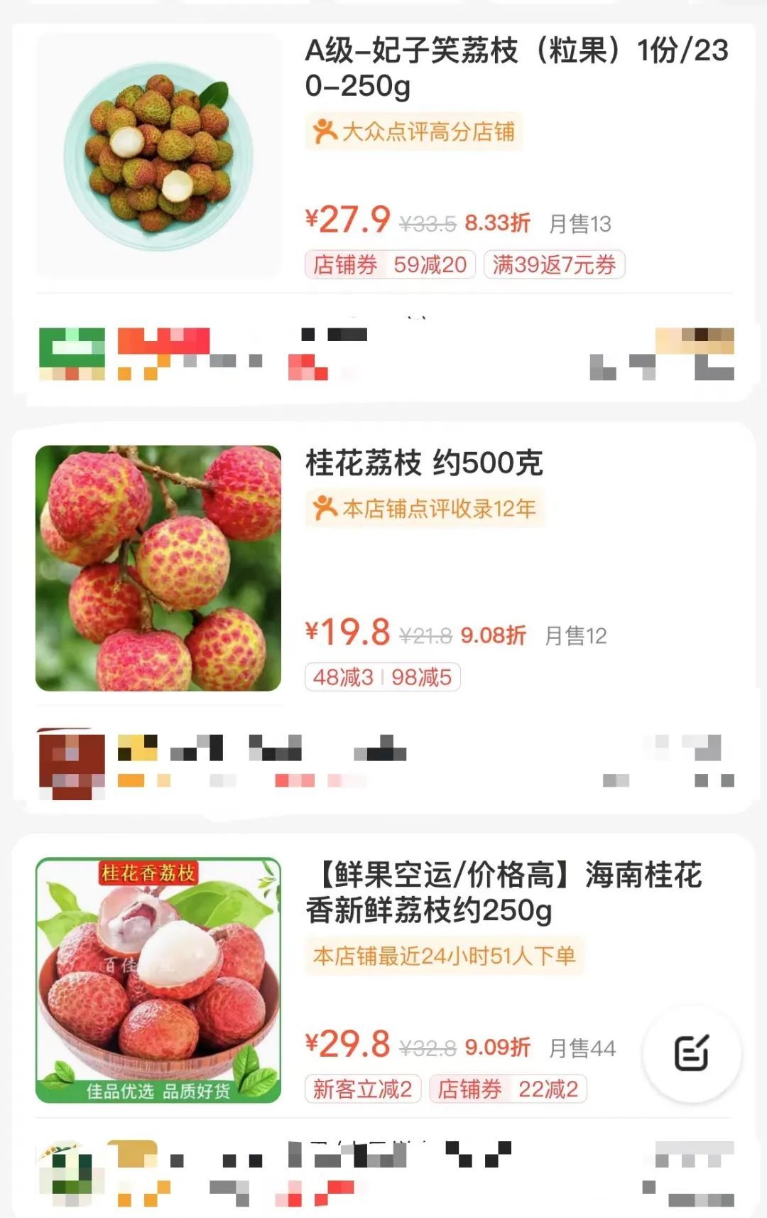 价格要起飞？“今年这情形极罕见……”
