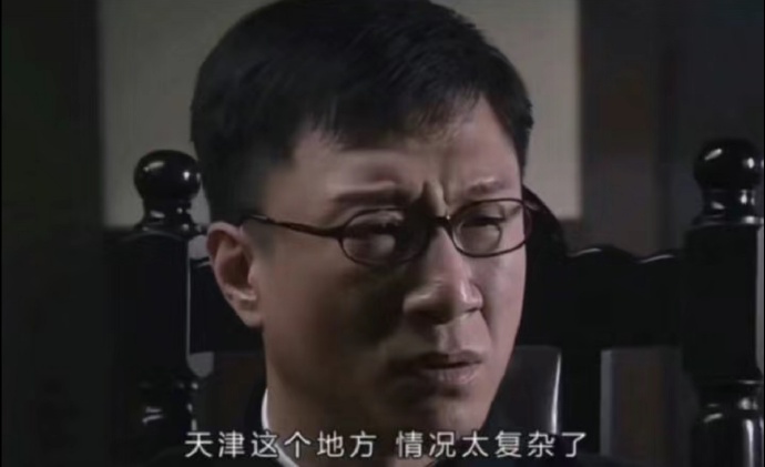 真会玩！“五一”假期这种表情包火了