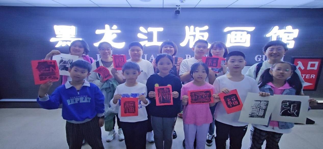 乐享文化“五一”！哈尔滨博物馆接待游客3.1万余人次