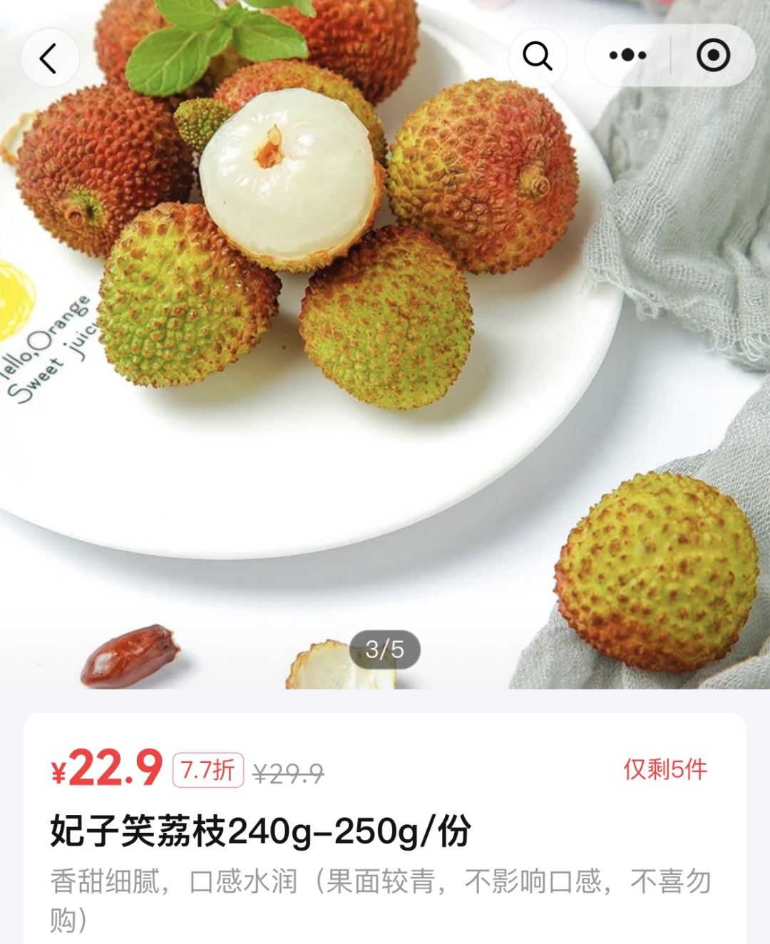 价格要起飞？“今年这情形极罕见……”