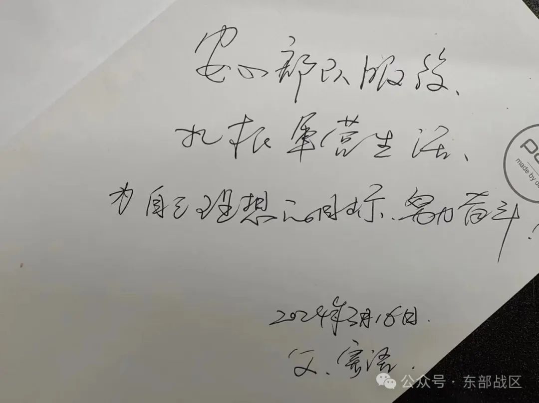 这届“宝藏”新兵，果然不一般！