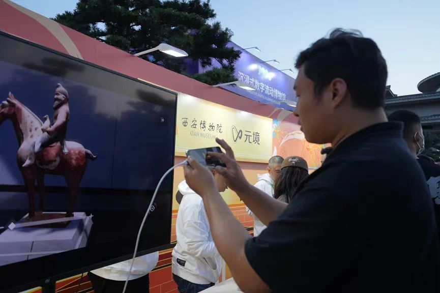 文旅元宇宙打造新体验  虚实融合赋能景区价值延展
