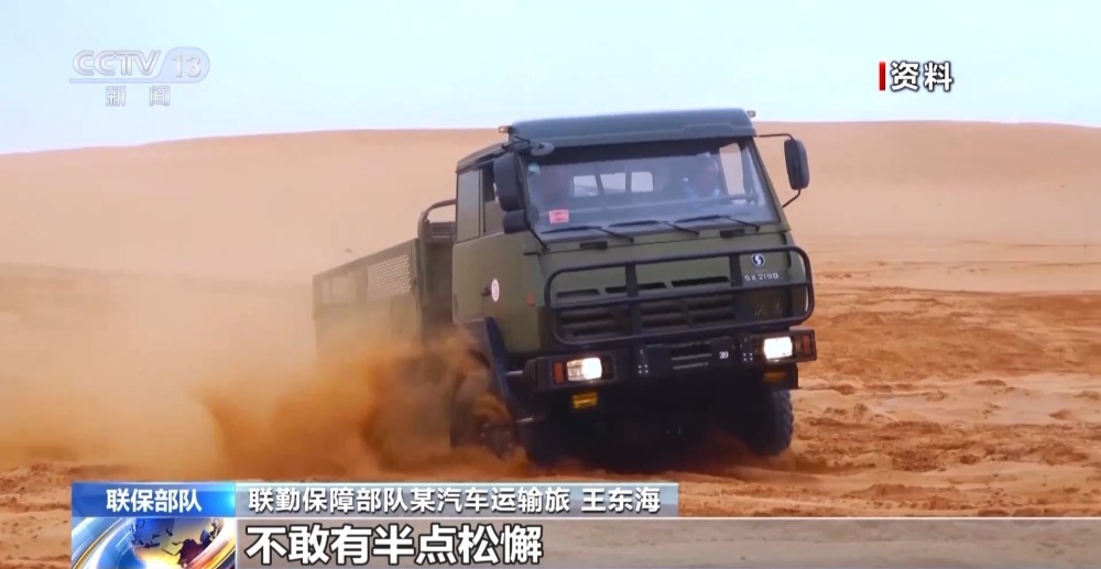 开运兵车走钢绳！来看看“汽车兵王”的飞驰人生