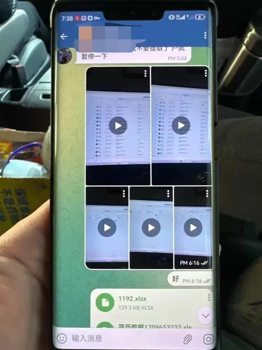 勾结境外诈骗团伙出售简历超26万条!警方:刑拘! 勾结境外诈骗团伙出售简历超26万条!警方:刑拘!