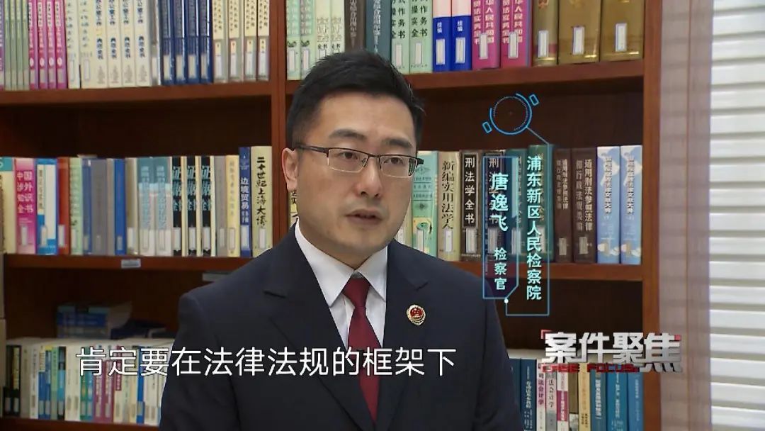 网络直播“打赏回流”6000万！多名主播涉嫌洗钱