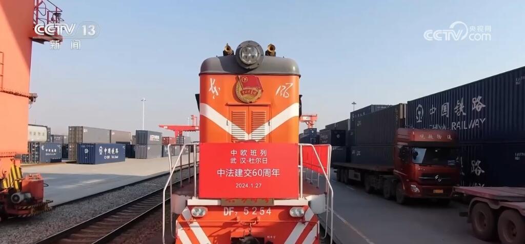 4000多列,超35万标箱 中欧班列(武汉)一路畅行 架起中