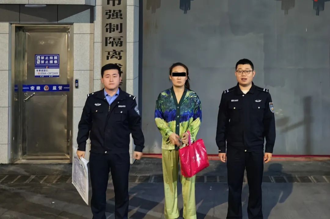 暴力抗法！这5名男女被拘留