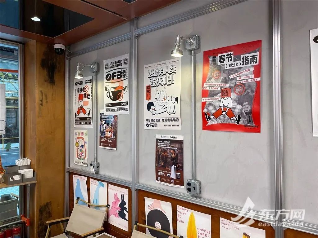 上海有家“被迫营业”咖啡店：早上7点开始“整活”，特调被外媒报道