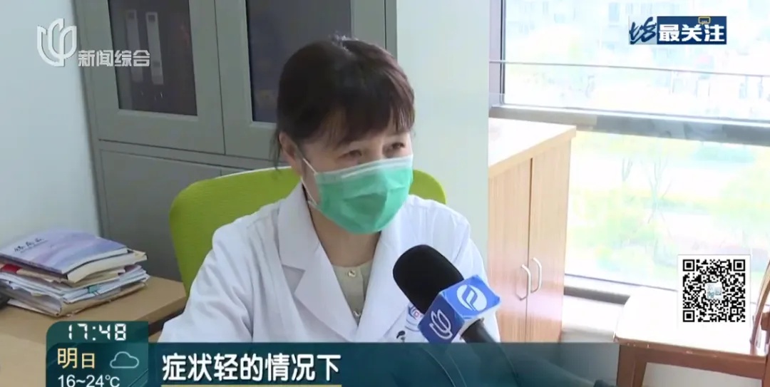 警惕！一家四口游玩归来全部中招…上海患者也明显增多