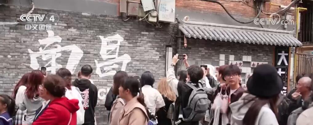 “上新”不断、精彩不断 “五一”假期消费彰显市场向好之势