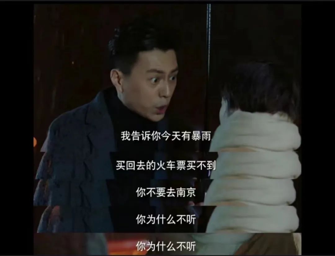 真会玩！“五一”假期这种表情包火了