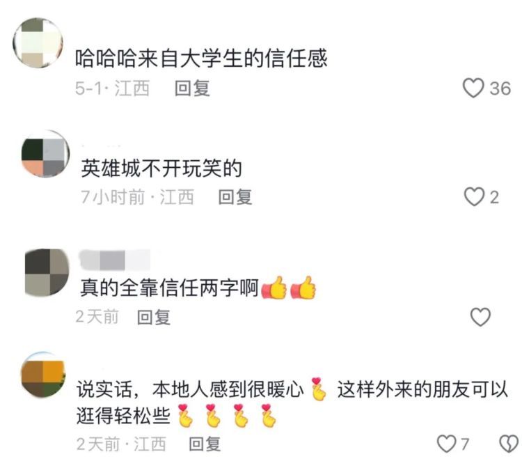 地铁站内行李“排长龙”？这道“风景线”太暖心