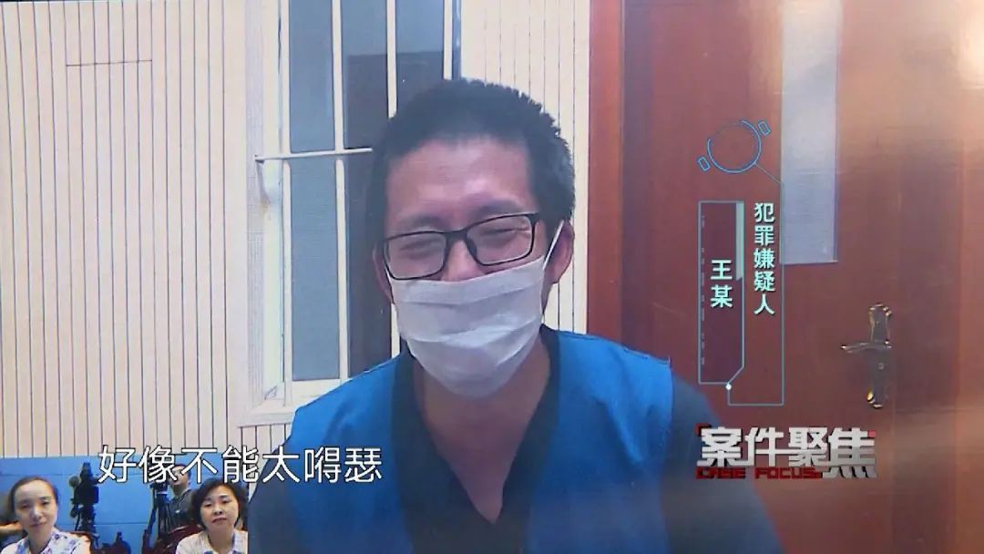 网络直播“打赏回流”6000万！多名主播涉嫌洗钱