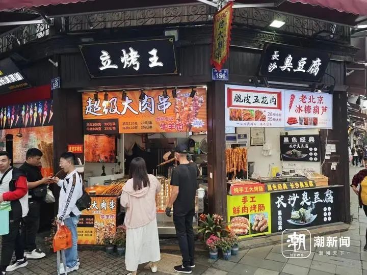 叫花鸡里没有鸡？门店：临时工拿错了……