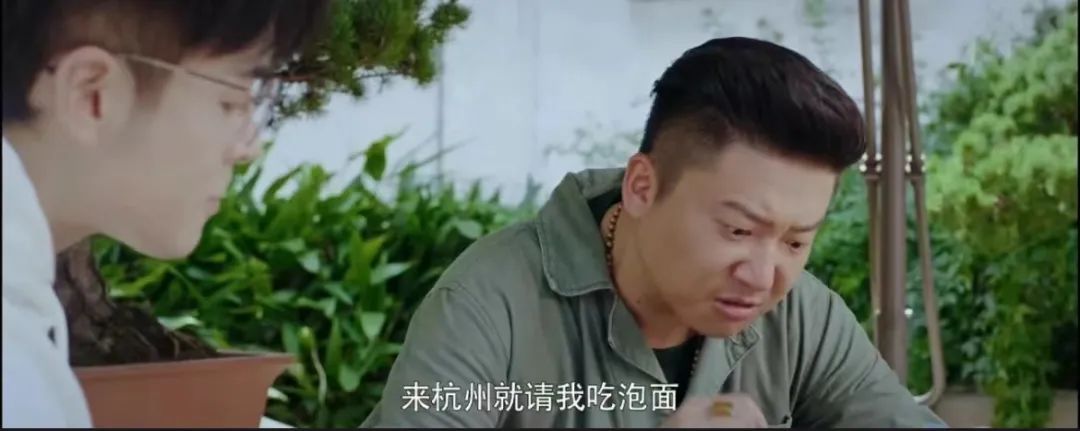 真会玩！“五一”假期这种表情包火了