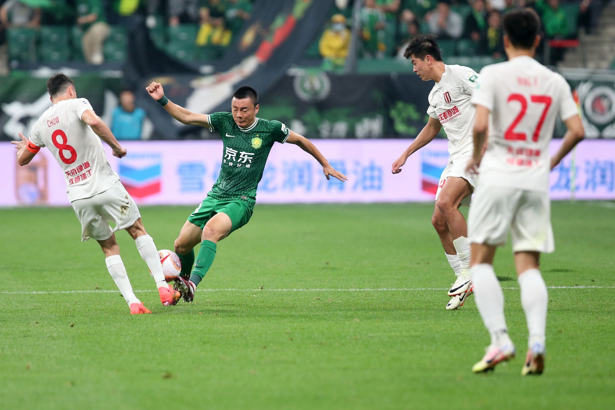 北京国安主场2比1战胜成都蓉城迎四连胜 北京国安主场2比1战胜成都蓉城迎四连胜