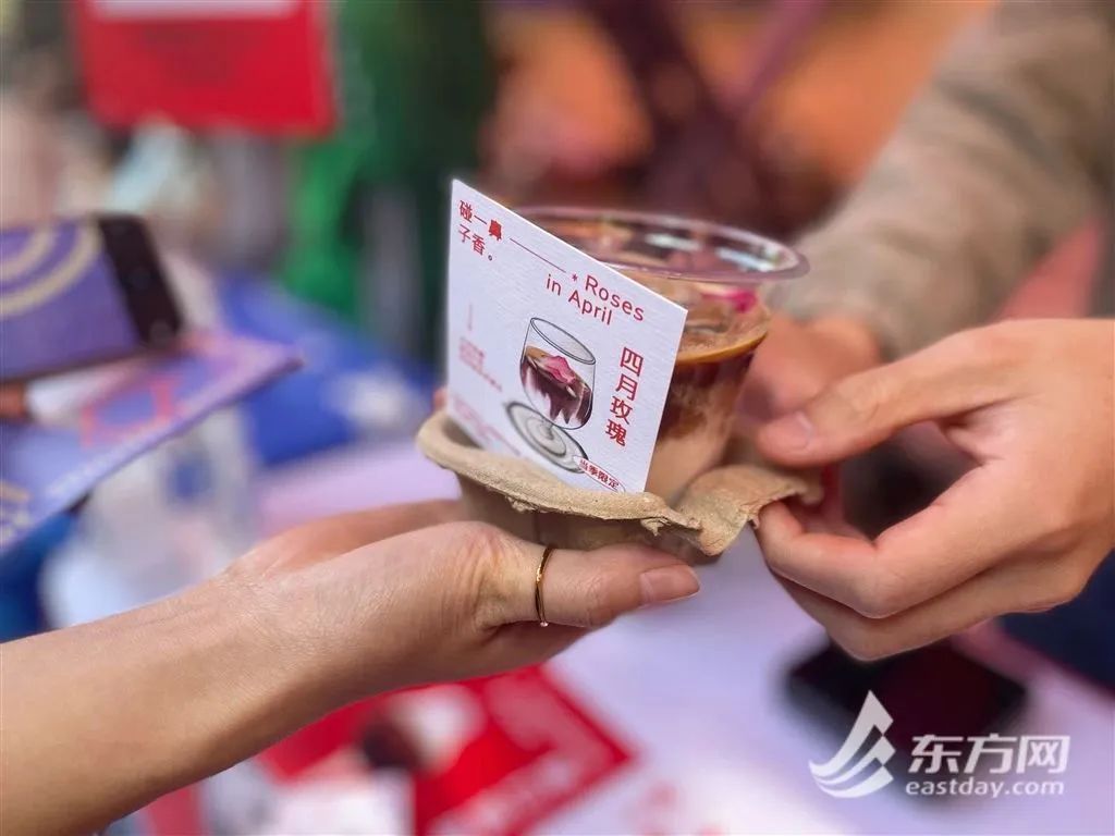 上海有家“被迫营业”咖啡店：早上7点开始“整活”，特调被外媒报道