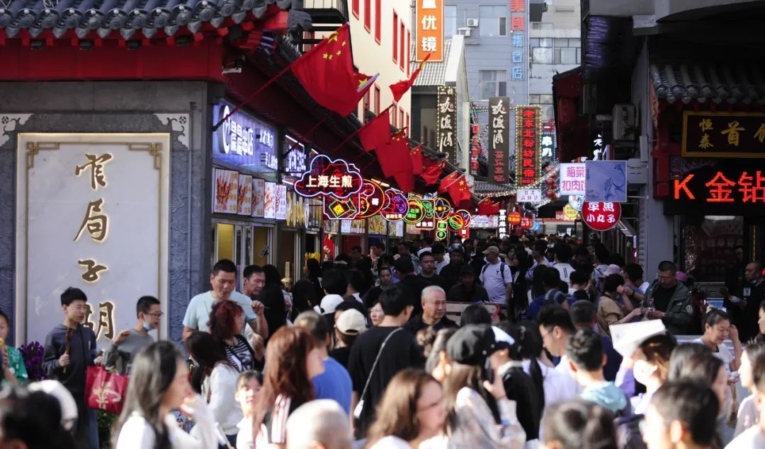 “五一”假期沈阳接待国内游客824.97万人次