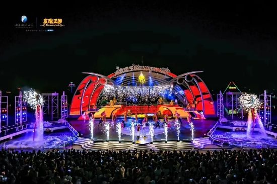 “五一”假期大连市共接待游客603.26万人次 同比增长61.36%