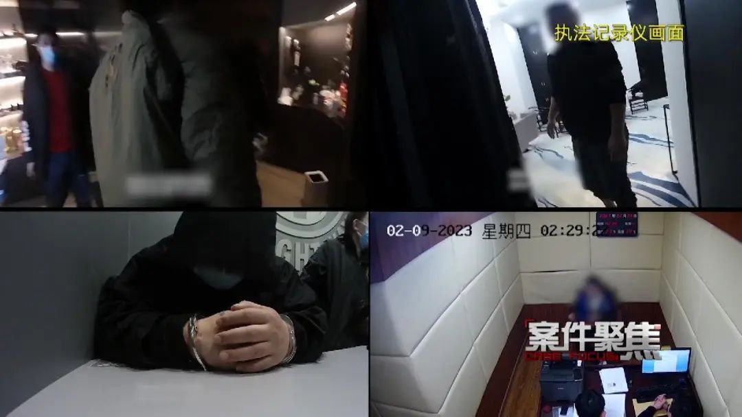 网络直播“打赏回流”6000万！多名主播涉嫌洗钱