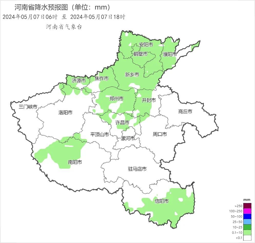 注意，今明两天河南多地有雨