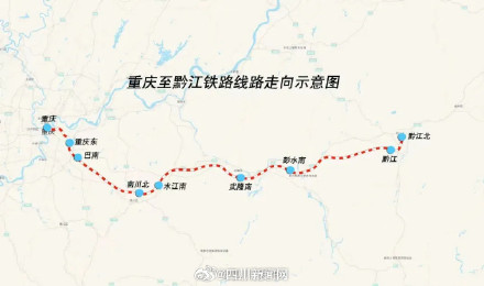 四川多条高铁迎来新进展