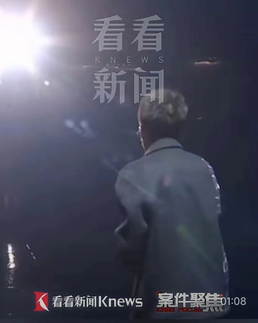 "看上我丑"？男主播收到男大佬巨额打赏后，竟然…
