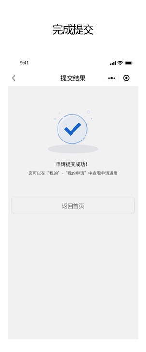 郑州正式实施！全程网办，事关出入境→