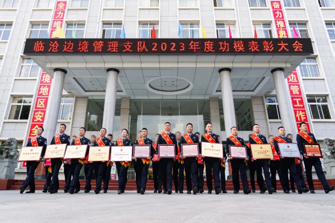 一等功×15,二等功×295!这个“90后+00后天团”咋这么牛? 一等功×15,二等功×295!这个“90后+00后天团”咋这么牛?