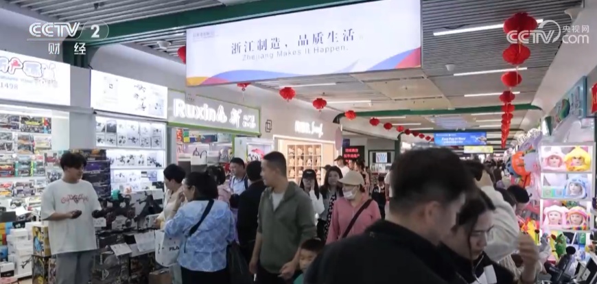 “五一”假期91万人次打卡义乌国际商贸城 义乌商家忙到没空上厕所