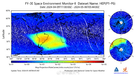 未来三天仍可能爆发M级甚至X级耀斑 未来三天仍可能爆发M级甚至X级耀斑