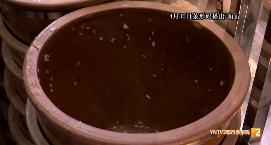 暂停营业!网红甜白酒店被罚40多万,消费者该怎么维权?律师解读 暂停营业!网红甜白酒店被罚40多万,消费者该怎么维权?律师解读